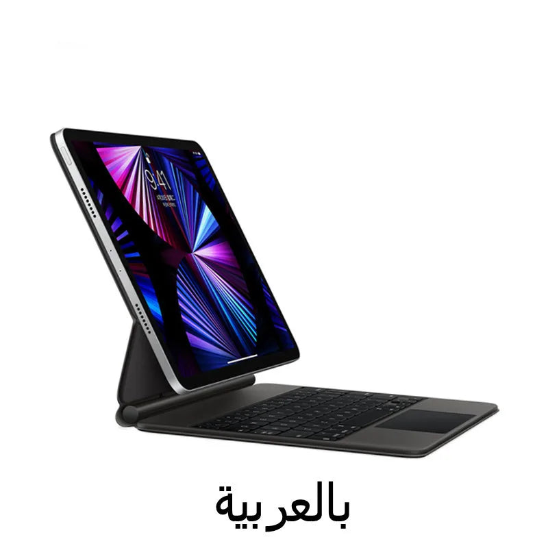 Teclado magnético inteligente compatible con iPad