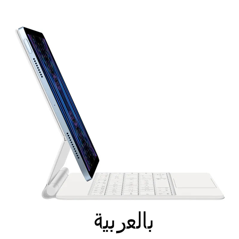 Teclado magnético inteligente compatible con iPad