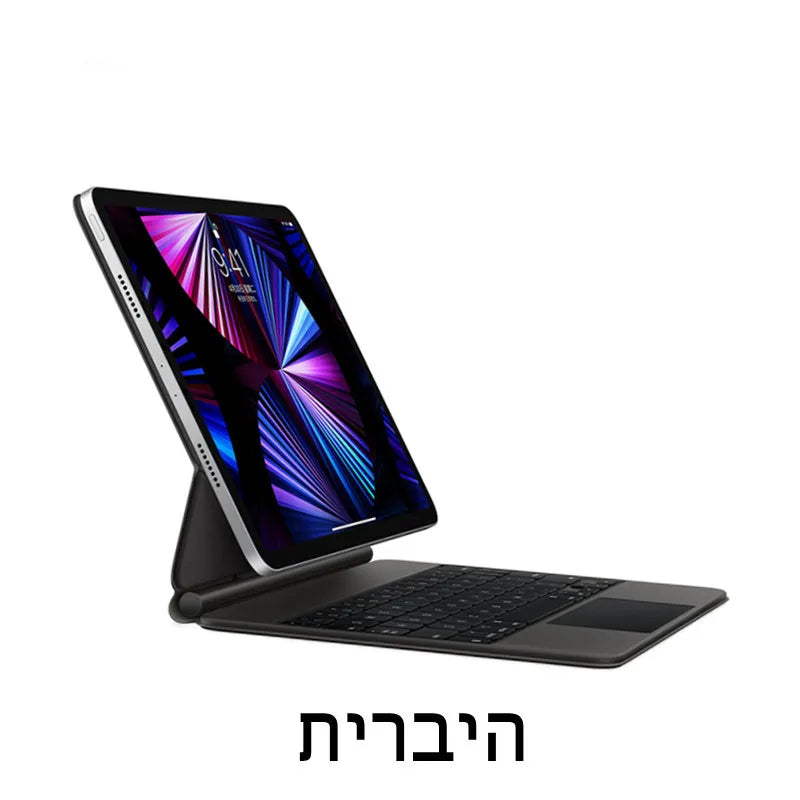 Teclado magnético inteligente compatible con iPad